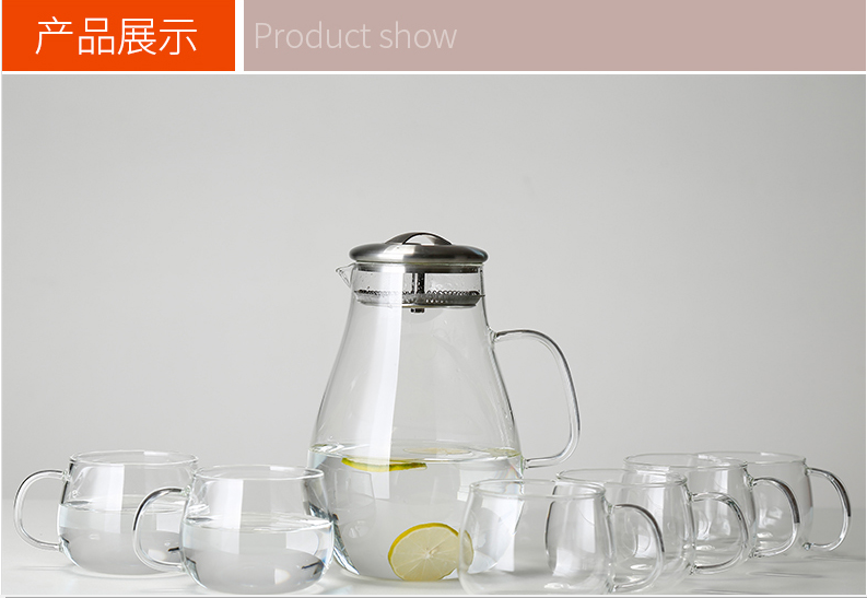 耐热高硼硅耐热玻璃水壶礼品套装A-11