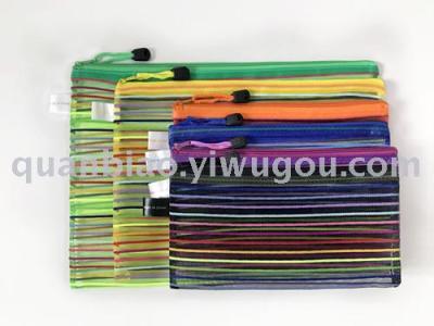 TRANBO colorful mesh zipper bag A6 A5 B5 A4 B4 pen bag bill clip file bag OEM