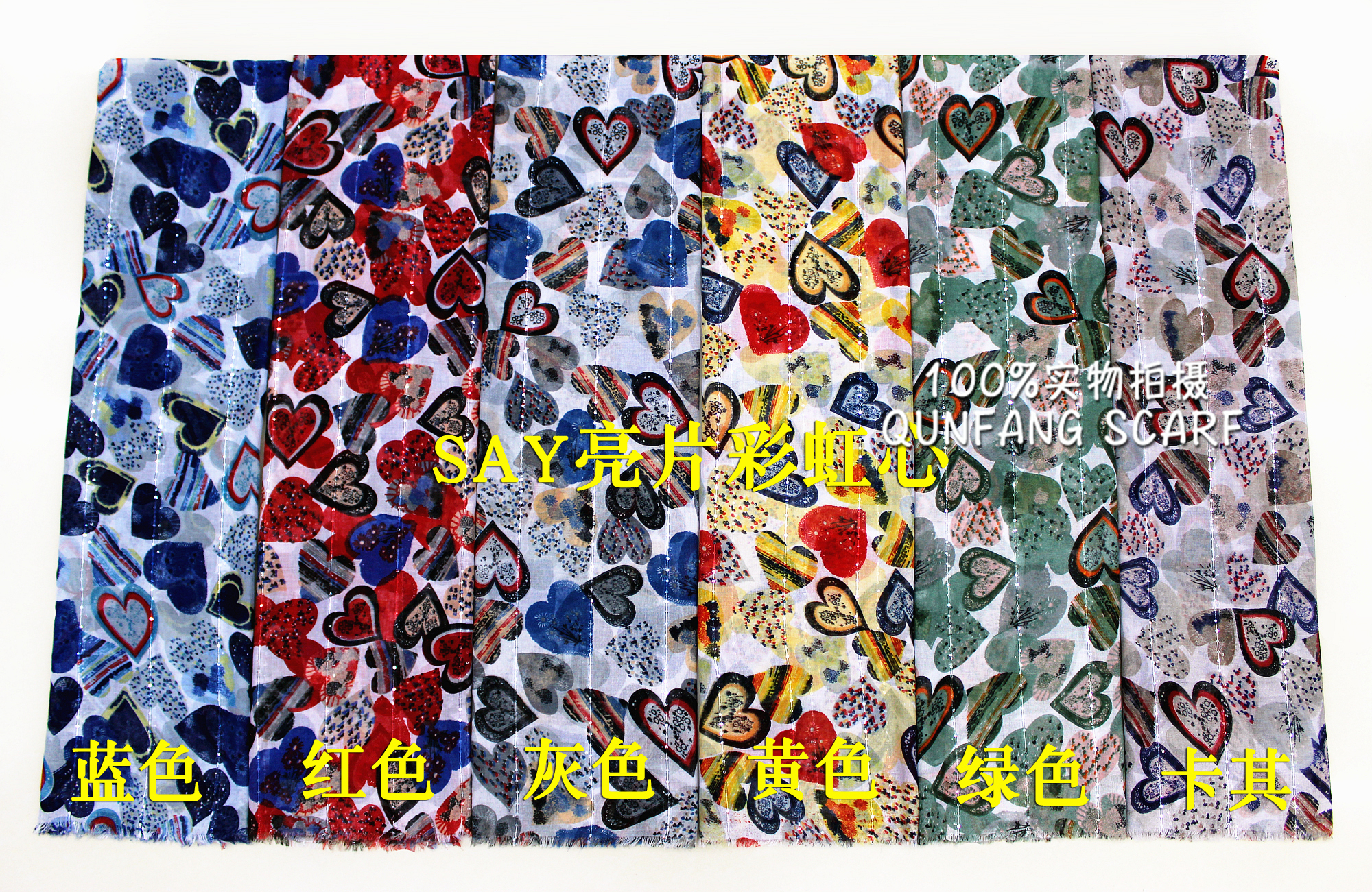 New Scarf Love Printed Sequinned Scarf Shawl New Scarf Love Printed Sequinned Scarf Shawl