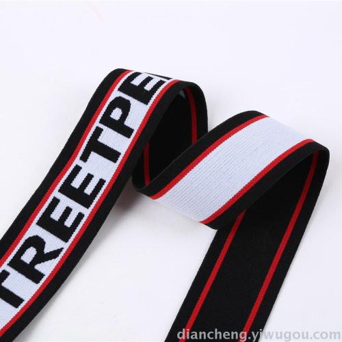 black， white and red letter jacquard elastic band sports hair band clothing accessories