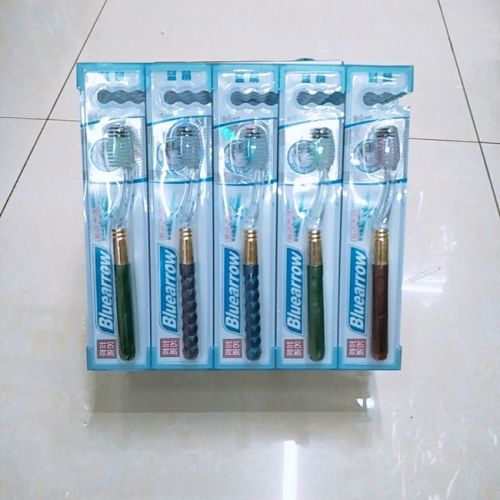 Toothbrush Wholesale Blue Arrow 905 Dazzling Black Natural Bamboo Charcoal Boxed Toothbrush （30 PCs/Box）
