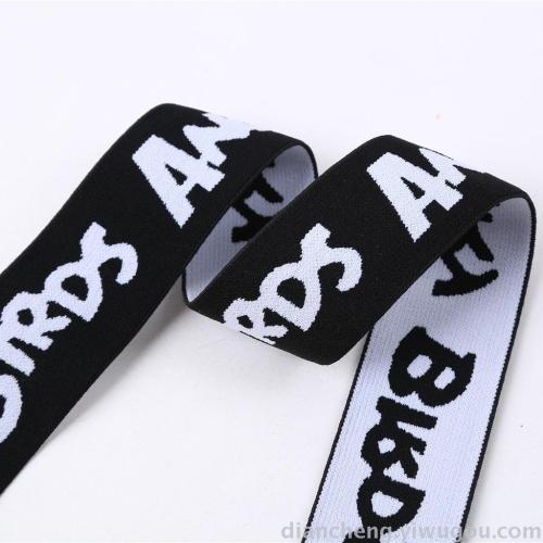 Letter Lifting Elastic Band Black and White Sports Elastic Hair Band Jewelry Accessories 