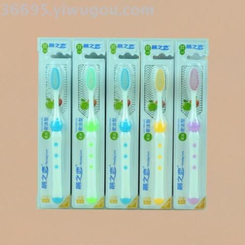 Toothbrush Wholesale Morning Love 303 （Seat/30 PCs） Soft-Bristle Toothbrush Fruit Toothbrush Handle