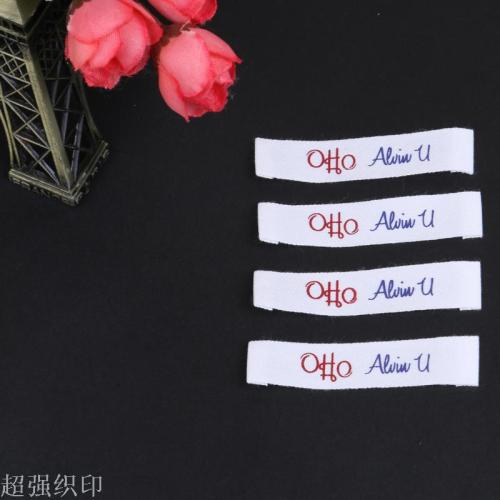 Clothes Collar Lable Weaving Mark Woven Label Cloth Label Making Tag Sewn-in Label Customized Clothing Collar Lable