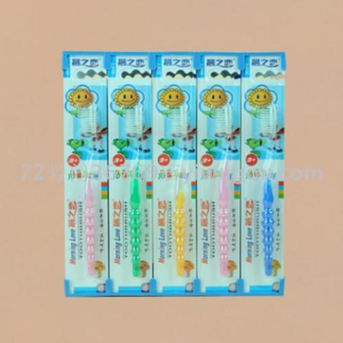 Toothbrush Wholesale Morning Love 8022（30 PCs/Box） Soft-Bristle Toothbrush