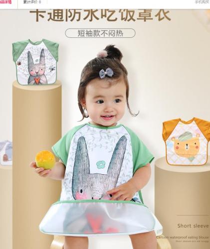 baby coverall bib waterproof baby anti-dressing summer short-sleeved children‘s apron painting clothes protective clothing