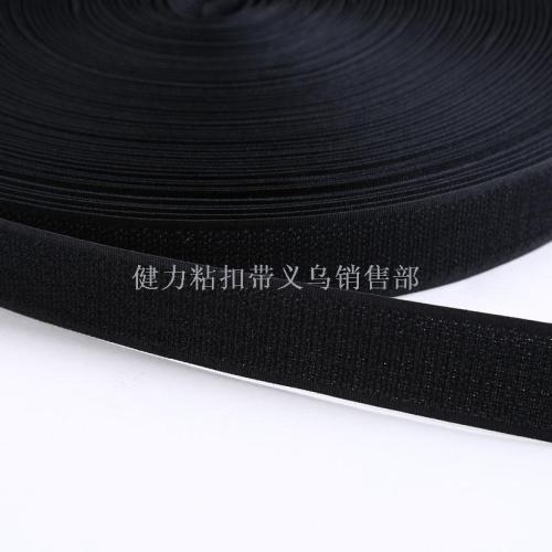 jianli direct sales 2cm （20mm） velcro， sticky banner， female buckle， mother-child button