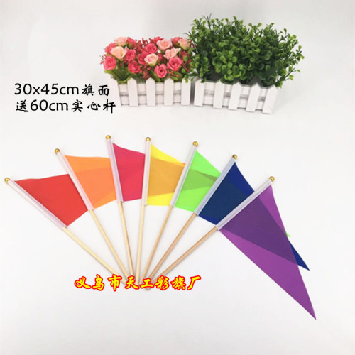 no. 6 triangle hand-cranking fishing rod small colorful flag wholesale ten-color colorful flags 30 x45cm hand signal flag command referee