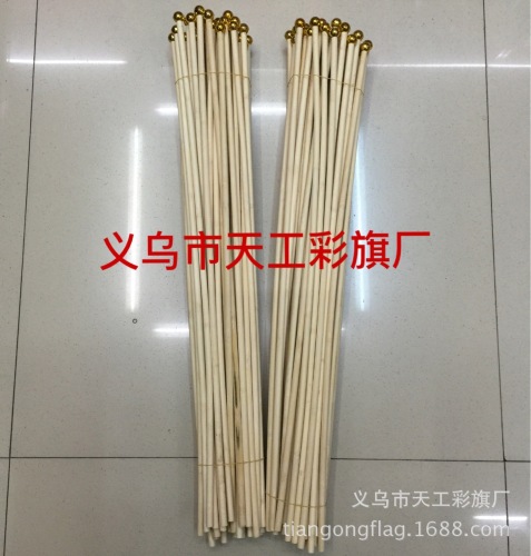 factory direct sales 60cm solid bamboo pole wooden pole stick hand signal flag pole small flagpole hand flag pole wholesale