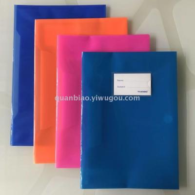 TRANBO double layer magic tape simple A4 FC size file folder PP folder OEM