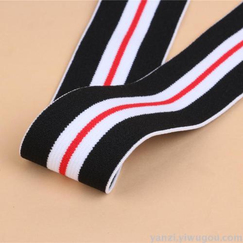 Customized 4cm Striped Color Elastic Band Elastic Ribbon Accessories Ornament Accessories