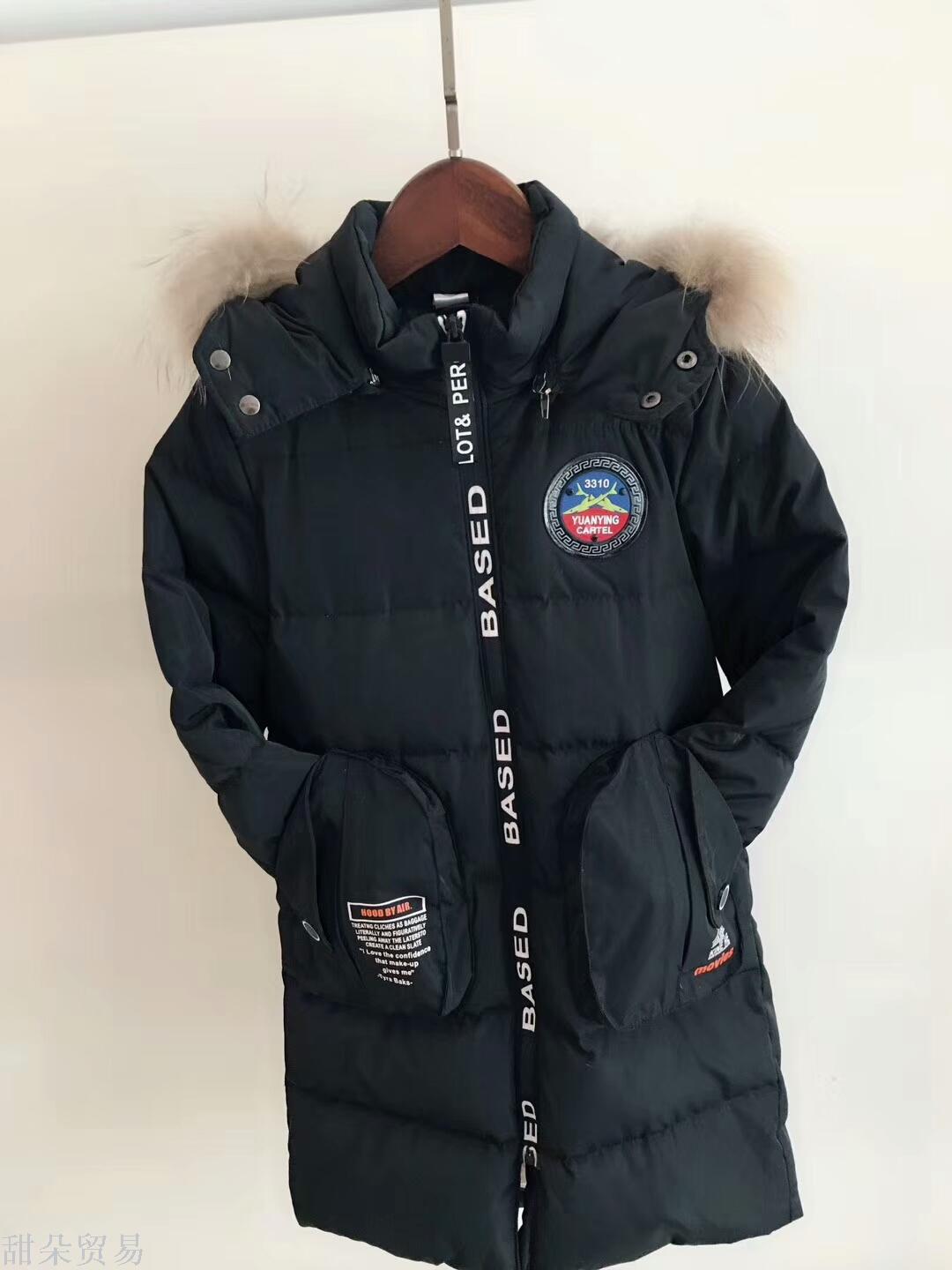 义乌购高端大童长款羽绒服75D记忆布料4层防绒