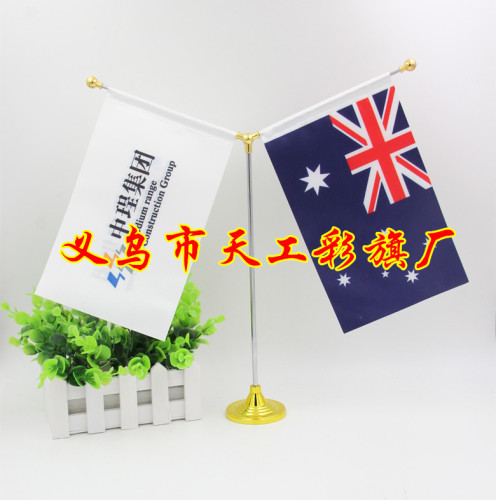 Factory Direct Sales Gold and Silver Color Y-Shaped Metal Tble Runner Hanger Custom Flag Colorful Flag Flag Hand-Cranked Floor Flagpole