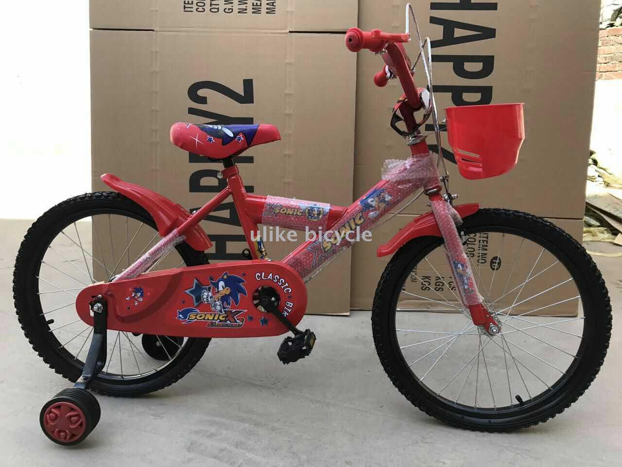 children's bike protection