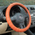 Leather car steering wheel car sets auto supplies wholesale passat santana jetta bora Sagittarius