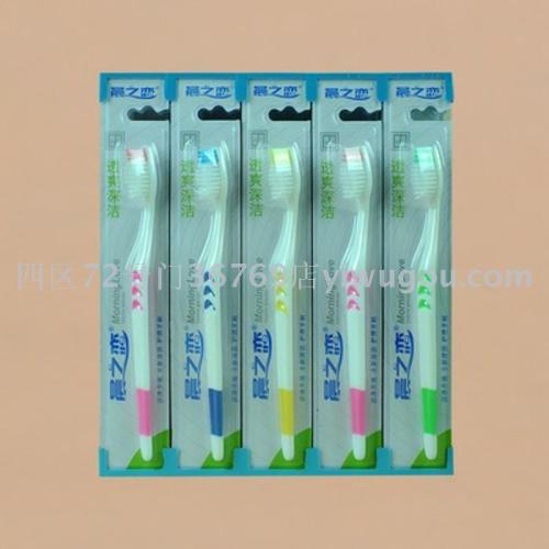 Toothbrush Wholesale Morning Love 8009 （30 PCs/Box） Medium Hair Toothbrush