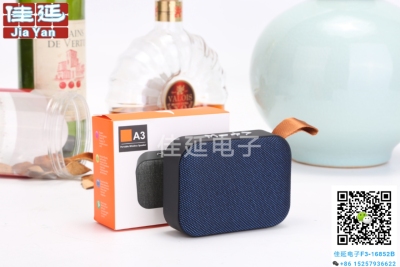 New square fabric portable bluetooth speaker TF card usb drive FM A3
