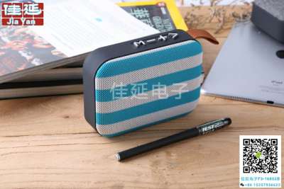 New square fabric portable bluetooth speaker TF card usb drive FM A8