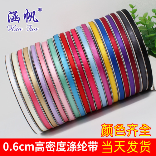 2-point polyester belt multicolor satin belt high density polyester ribbon wholesale size 100/roll ribbon handmade ribbon