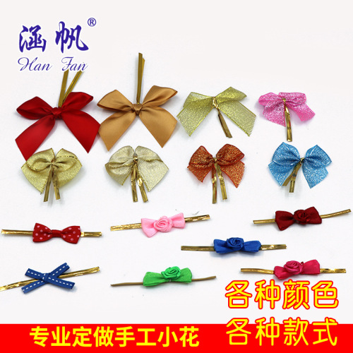 Factory Direct Sales Baking Tie Wire Sealing Bow Rib Printing Point Gold Bar Bow Customization as Request
