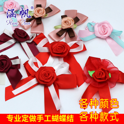 Bow Manufacturer Rose Sticky Double-Layer Polyester with Scissors Fork Wedding Candies Box Accessories Handmade Flower 