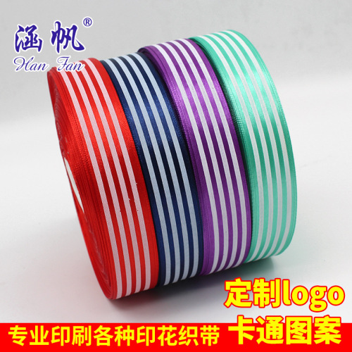 polyester ribbon printing diy ribbon printing ribbon printing printing rib ribbon polyester ribbon clothing accessories