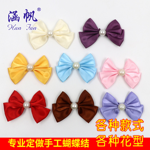 Hand-Made Ribbon Bowknot Ribbon Factory Wholesale Yiwu Craft Gift Packaging Wedding Candies Box Bow Accessories 
