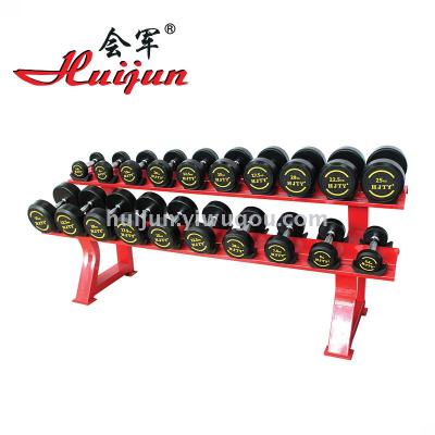 Hu Jun high-grade rubber dumbbells dedicated gymnasium (275kg / set) HJ-A056