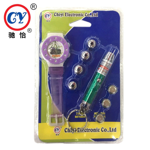 Novel 068 Laser Light with Watch Double Bubble Shell Blister Toy Office Laser Funny Cat Artifact Laser Pen Keychain 