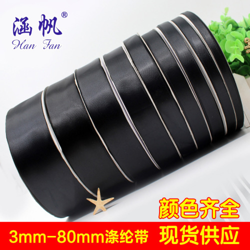 0.6-6cm wide pure black high density polyester ribbon gift packing ribbon diy hair accessories ribbon portable rope