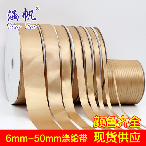 hanfan golden polyester satin ribbon webbing purple ribbon ribbon gift packaging diy gold ribbon wholesale