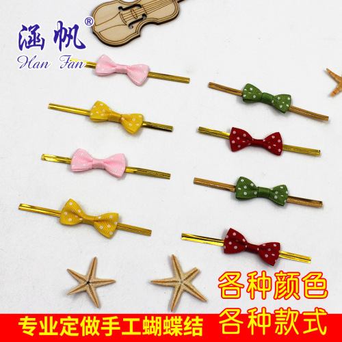 yiwu manufacturers provide tie wire bow iron wire and gold bar bow high-end gift accessories diy