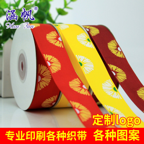 Customized Wholesale Printing Ribbed Band Small Floral Rib Ribbon Diy Handmade Bow Children‘s Hair Accessories