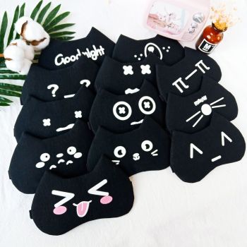 猫耳朵纯色冰敷透气眼罩 男女睡眠可爱个性黑