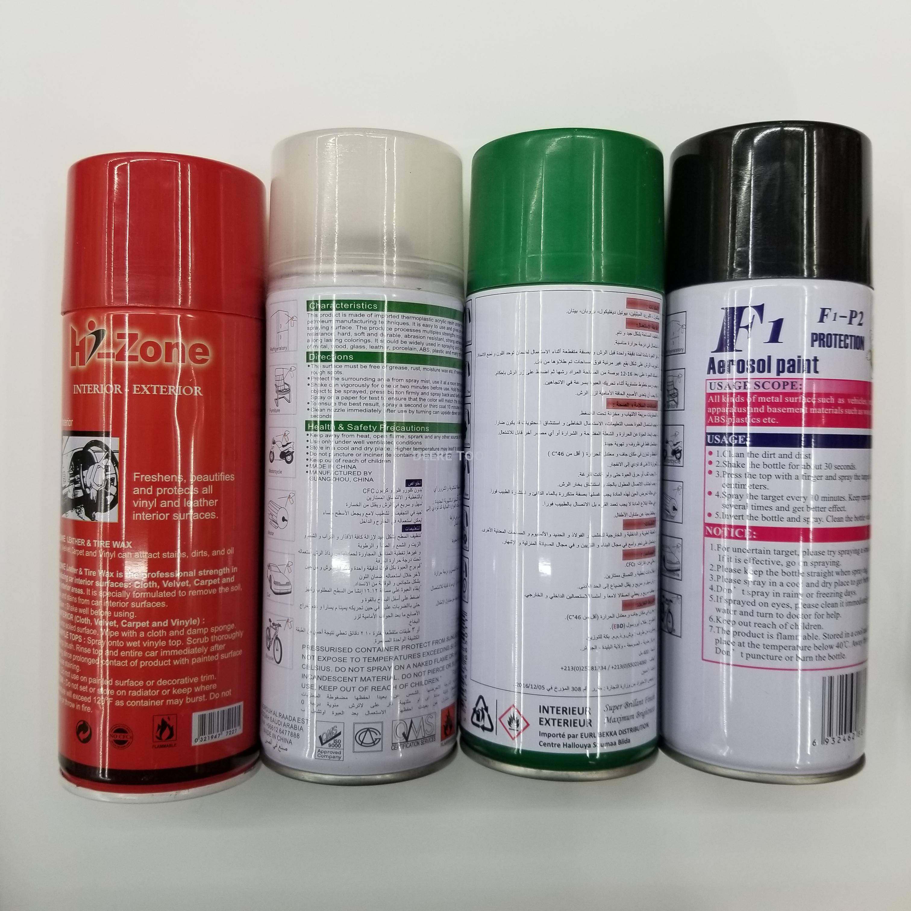Supply Rose Gold Self Spray Paint Flash Metal Paint Yellow Gold