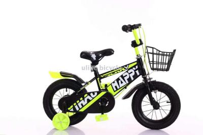 Children's car 121416 new men's and women's outdoor cycling men's and women's bicycles