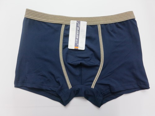 Men‘s Underwear Sports Pure Version Collagen Milk Silk Boxer Shorts Low Price Wholesale