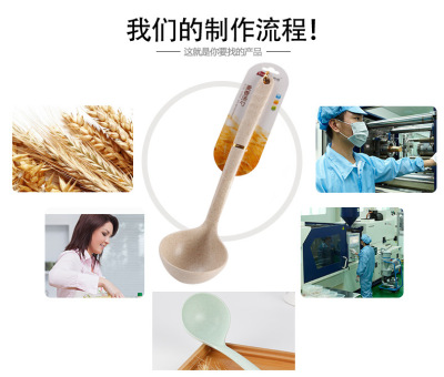 The long handle of The porridge spoon with round The ear spoon is better than stainless steel, plastic wood