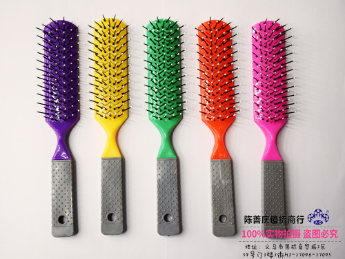 Factory Direct Sales 1 Yuan Shop 2 Yuan Shop Comb Wholesale Board Comb Hair Planting Comb