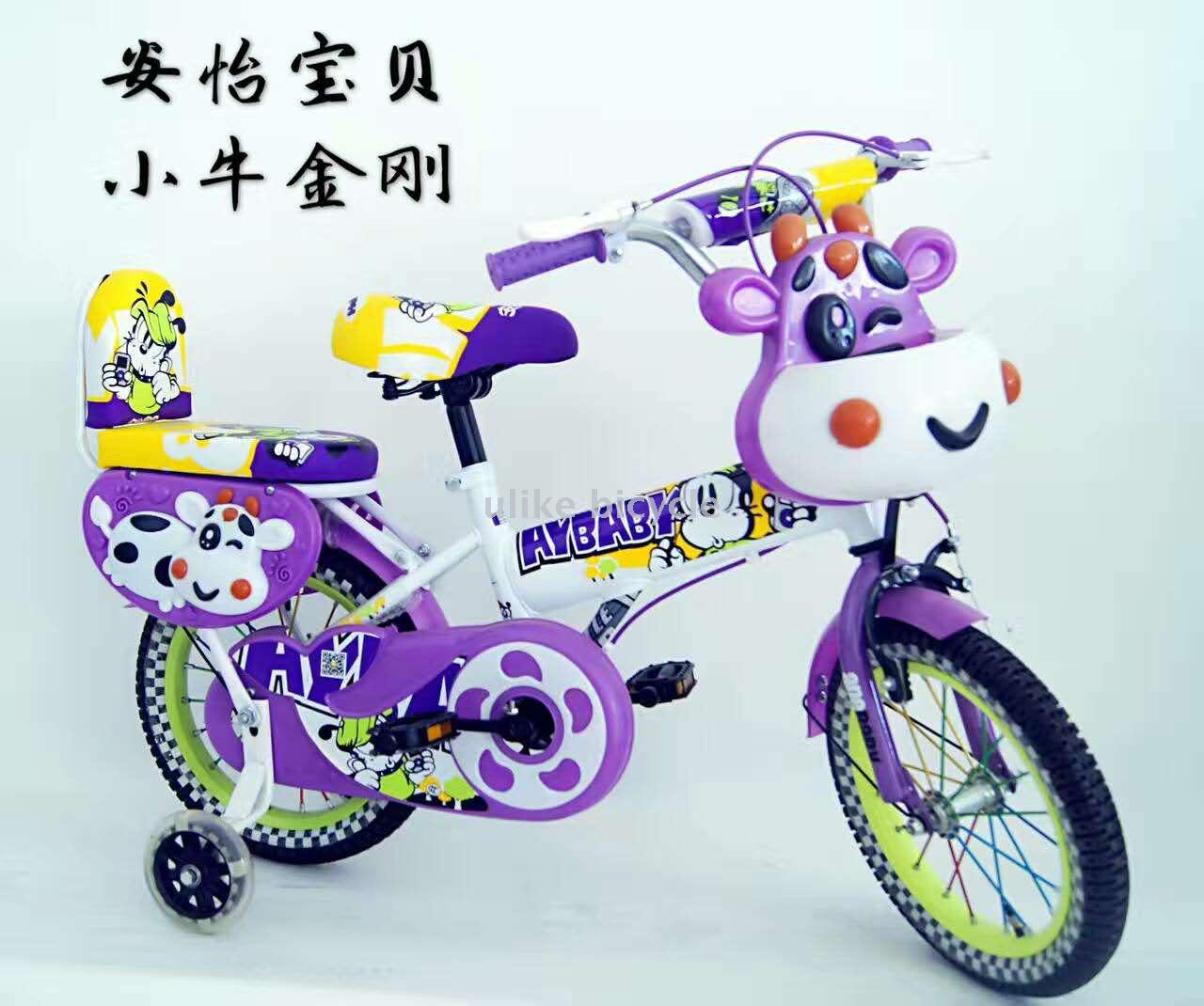 minion bike 12 inch