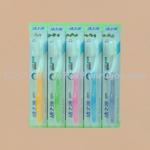 toothbrush wholesale clean source 8625 card holder （30 pcs/box） soft-bristle toothbrush