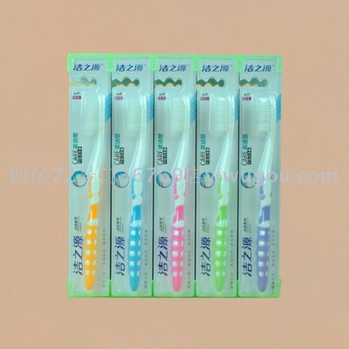 toothbrush wholesale cleaning source 8901（30 pcs/box） soft-bristle toothbrush silver protection