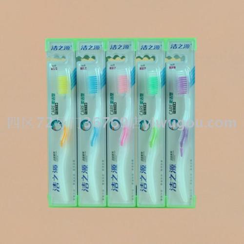 toothbrush wholesale clean source 8617（30 pcs/box） soft bristle toothbrush