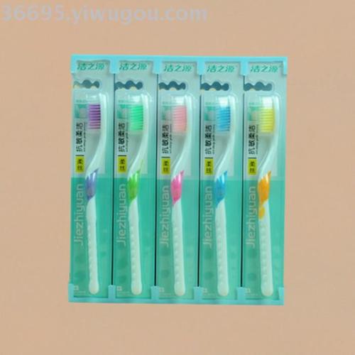 toothbrush wholesale clean source 8630（30 pcs/box） soft-bristle toothbrush