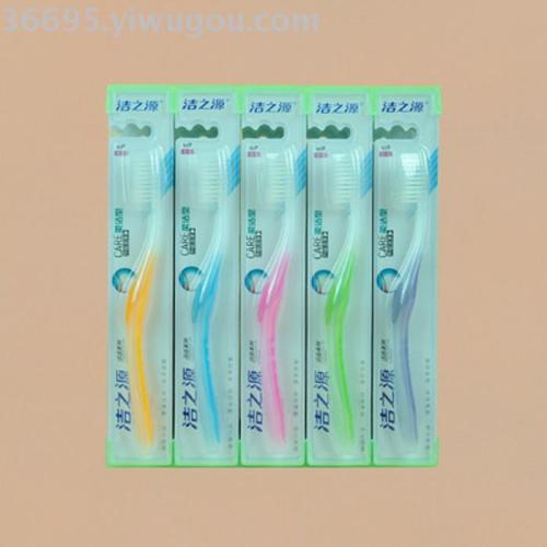 toothbrush wholesale clean source 8611（30 pcs/box） soft-bristle toothbrush