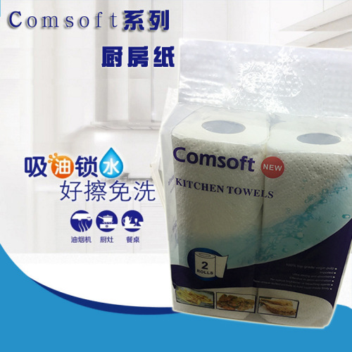 Comsoft Kitchen Roll Paper Towel Large Roll Kitchen Roll Paper Oil-Absorbing Sheet for Kitchens Absorbent Roll Paper Factory Direct Sales Wholesale