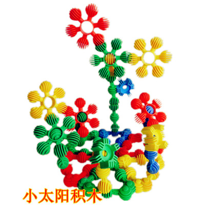 Small sun plastic snowflake building blocks children puzzle pieces manufacturers direct taobao for direct sale