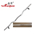 HJTY-24 47 inch plated curved rod