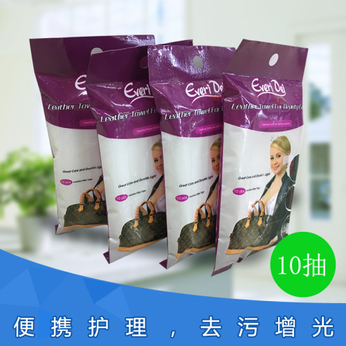 disposable shoe wipes decontamination and polishing shoe wipes leather care wipes wet wipes processing wholesale