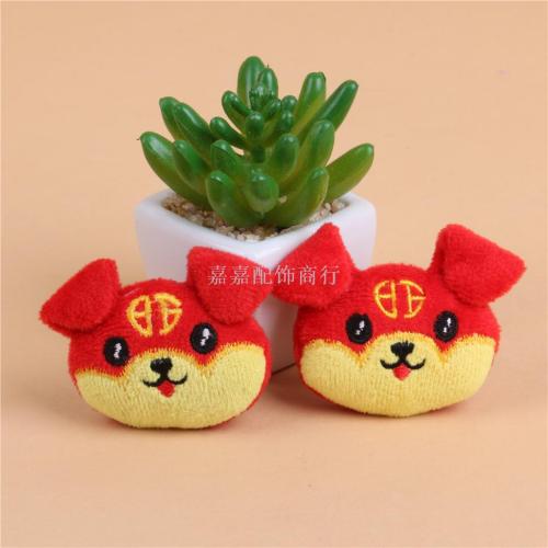 Embroidered Plush Cartoon Animal Head Children‘s Clothing Accessories Gloves Scarf Decorations Accessories Factory Customization
